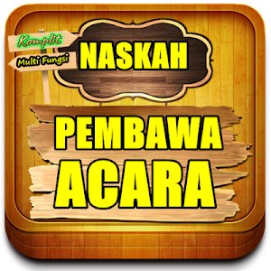 TEKS PEMBAWA ACARA LENGKAP Screenshot 1