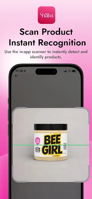 Shaba Cosmetics Screenshot 3