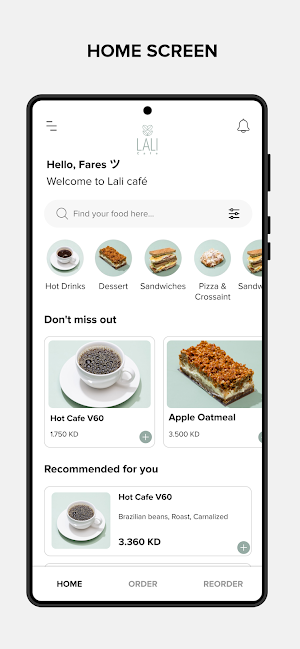 Lali Cafe Screenshot 0