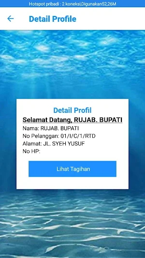 PDAM Selayar - PDAM Silajara Screenshot 1