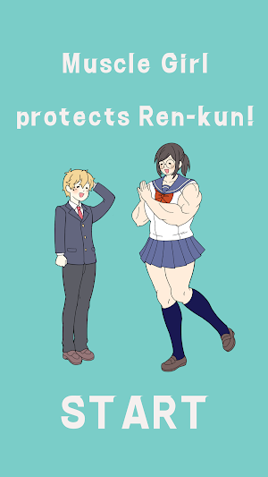Muscle Girl protects Ren-kun! Screenshot 0