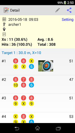 Archery Score Keeper Ultra Screenshot 1