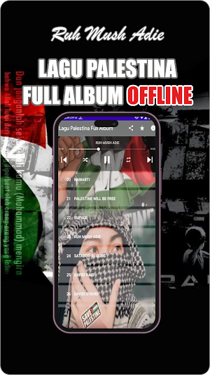 Lagu Palestina Full Album Screenshot 1