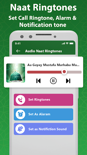 Islamic Ringtones Offline Naat Screenshot 2