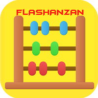 Flash Anzan Soroban Trainer
