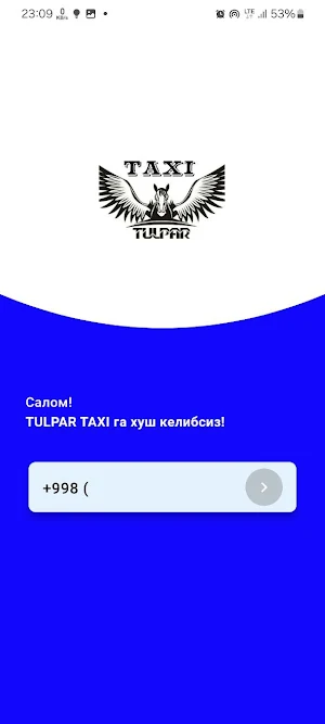 Tulpar taxi client Screenshot 1