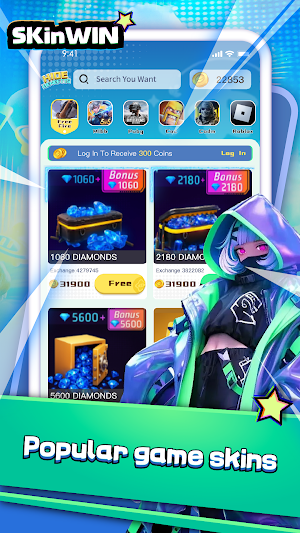 SkinWin - diamond & skin Screenshot 0