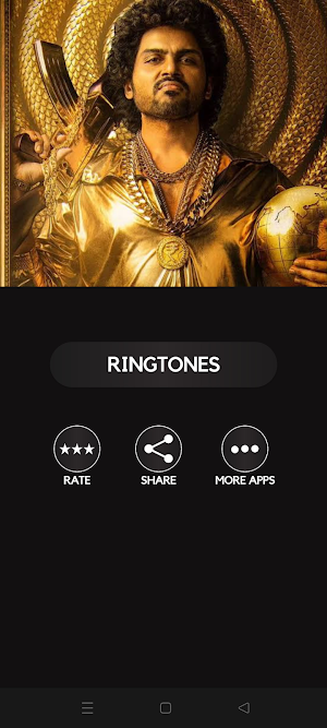 Japan Ringtone Screenshot 0