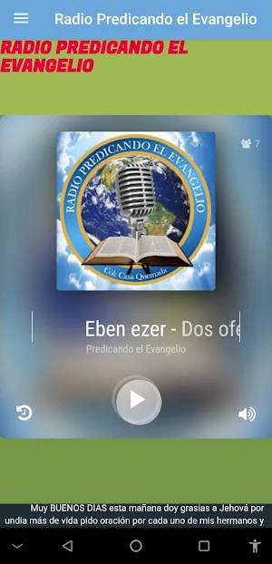 Radio Predicando el Evangelio Screenshot 2