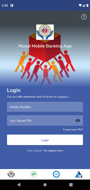 Munal Mobile Banking App Screenshot 2