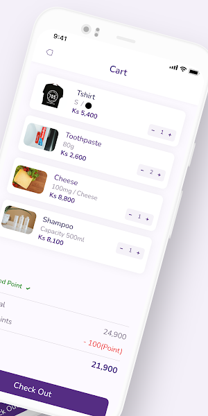 Infinity Mart Screenshot 1