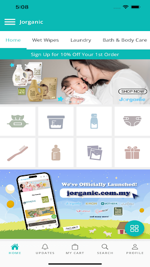 Jorganic Screenshot 0