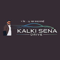 Kalki Sena Drive