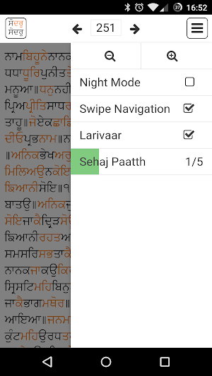 Learn Larivaar Screenshot 3