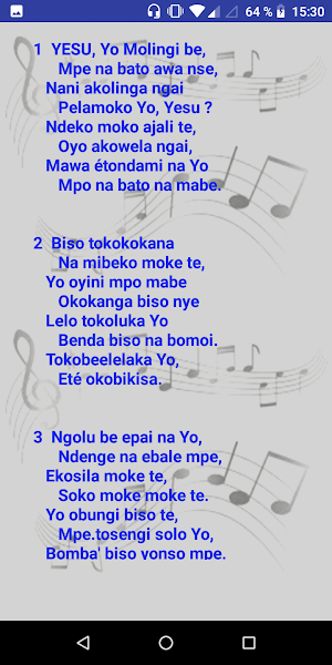 Cantiques Lingala Screenshot 2