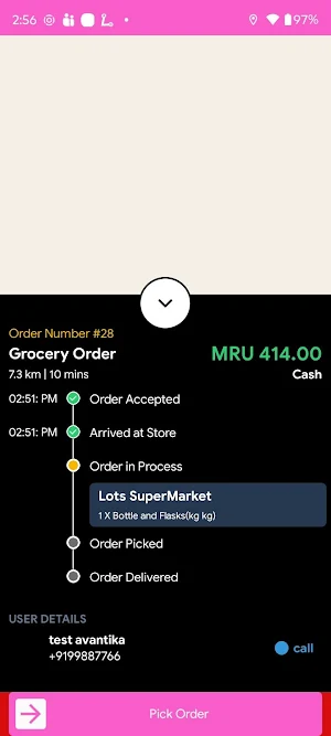 In time delivery Screenshot 3