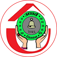 Atharwa Mobile App