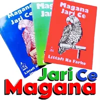 Magana Jari Ce 1 2 3 Offline
