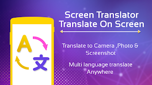 Direct Translate On Screen - Language Translator Screenshot 0