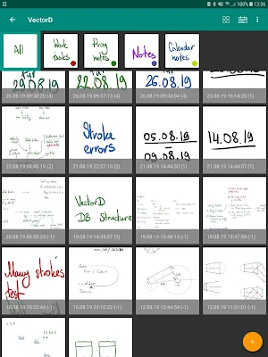 DigiPen Screenshot 0
