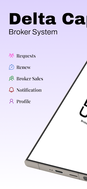 DCUD Broker Screenshot 0