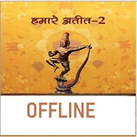 Class 7 History NCERT Book In Hindi