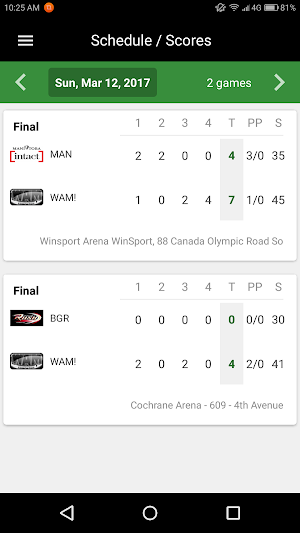 National Ringette League Screenshot 1
