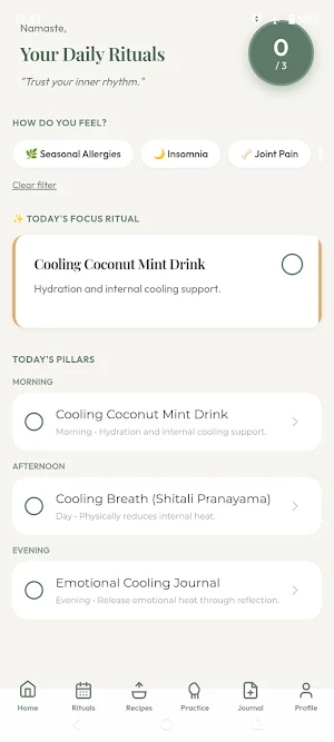 Ayu - Ayurvedic Rituals Screenshot 0