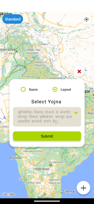 GIS-APP Screenshot 3