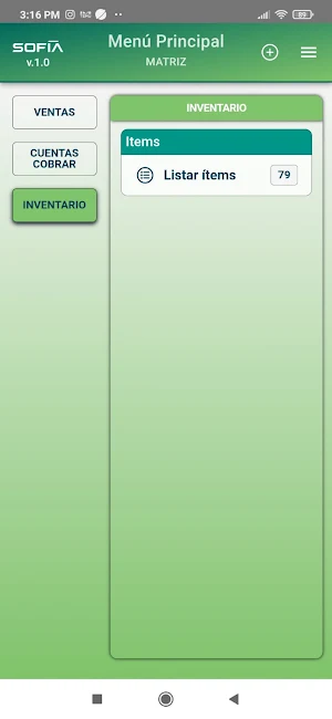 Sofia Plus Screenshot 3