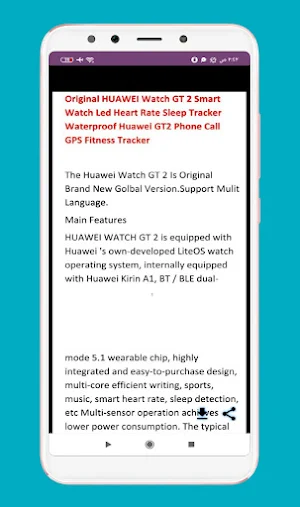 huawei gt 2 watch guide Screenshot 1