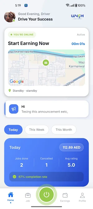 WNCH - Driver Screenshot 3