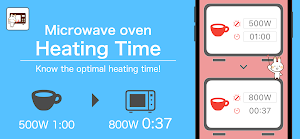 Microwave Heating Time Screenshot 0