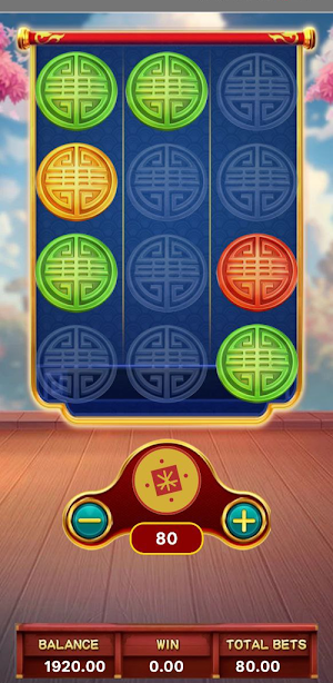 GOD OF WEALTH Screenshot 0