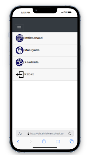 Al-Ridwan School Screenshot 1