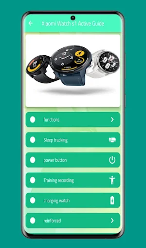 Xiaomi Watch s1 Active Guide Screenshot 1