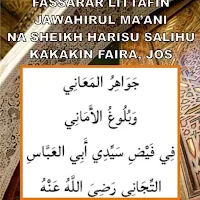 FASSARAR JAWAHIRUL MA'ANI