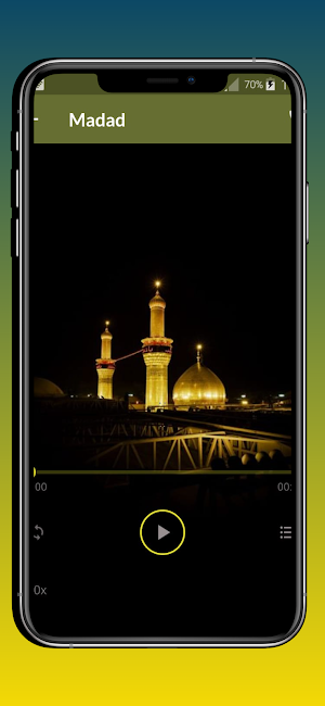 أناشيد سامي يوسف-2024 Screenshot 3