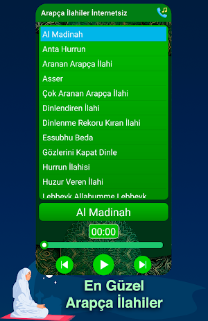 Arapça İlahiler İnternetsiz Screenshot 0