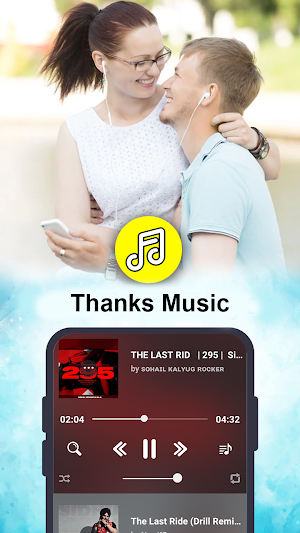 Thanks Music - Play two songs Screenshot 0