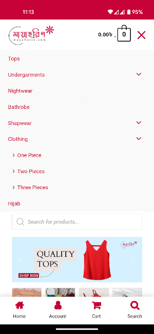 Mayahorin.com Screenshot 2