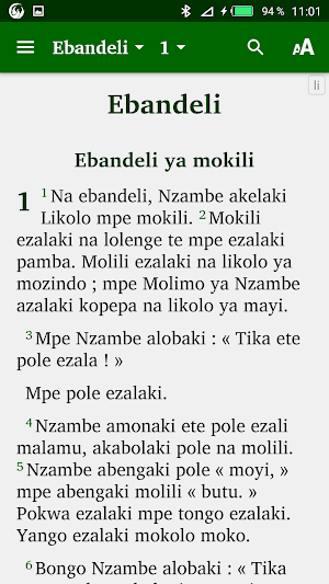 Lingala Swahili Français Screenshot 0
