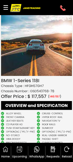 JTC Flash Deals Screenshot 2