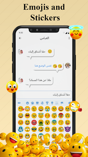 Arabic English keyboard Screenshot 2