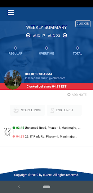 Mile Manager Sunshine Screenshot 1