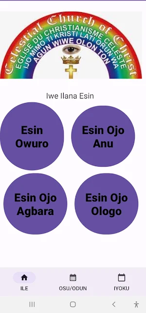CCC Iwe Ilana Esin Screenshot 3