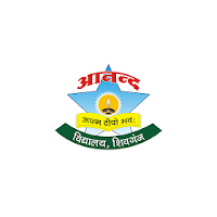 Anand Institute Hindi Medium