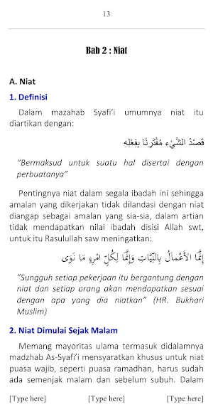 Bekal Ramadhan Niat Dan Imsak Screenshot 3