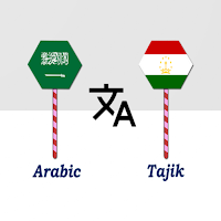 Arabic To Tajik Translator
