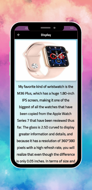 M36 PLUS Smart Guide Screenshot 2